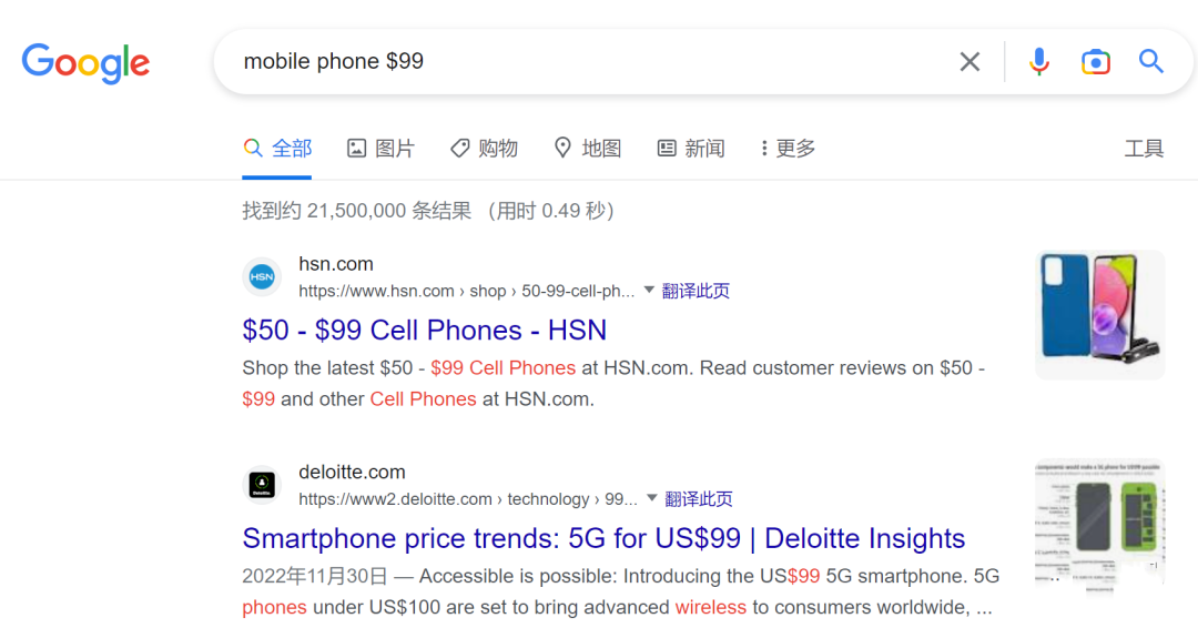 外贸seo网站建设_seo外贸网站制作公司_北京外贸网站seo
