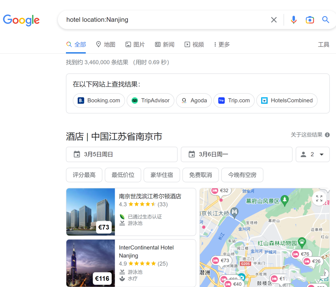 外贸seo网站建设_seo外贸网站制作公司_北京外贸网站seo