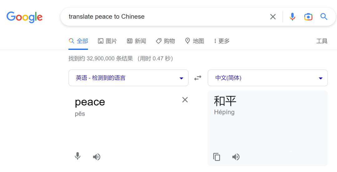 北京外贸网站seo_外贸seo网站建设_seo外贸网站制作公司