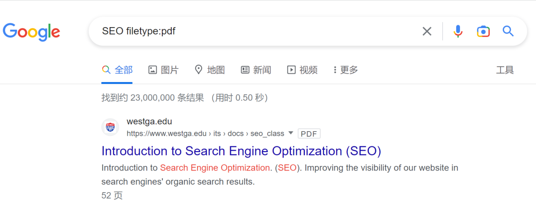 seo外贸网站制作公司_北京外贸网站seo_外贸seo网站建设