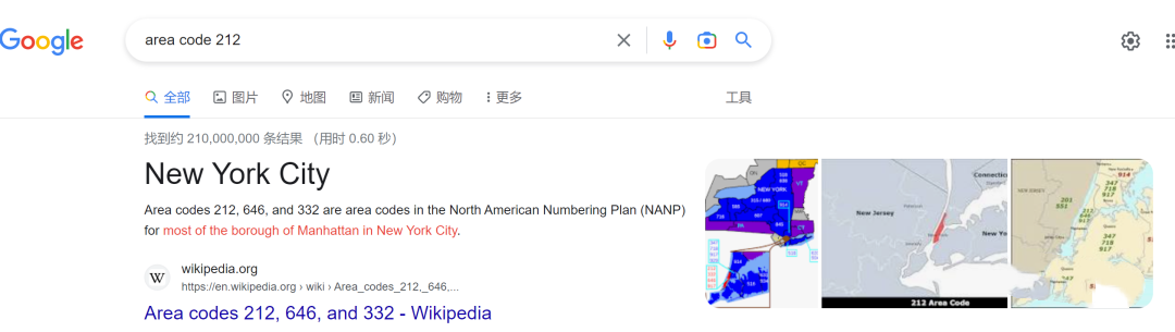 seo外贸网站制作公司_北京外贸网站seo_外贸seo网站建设
