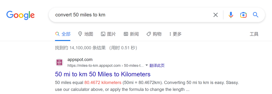 外贸seo网站建设_北京外贸网站seo_seo外贸网站制作公司