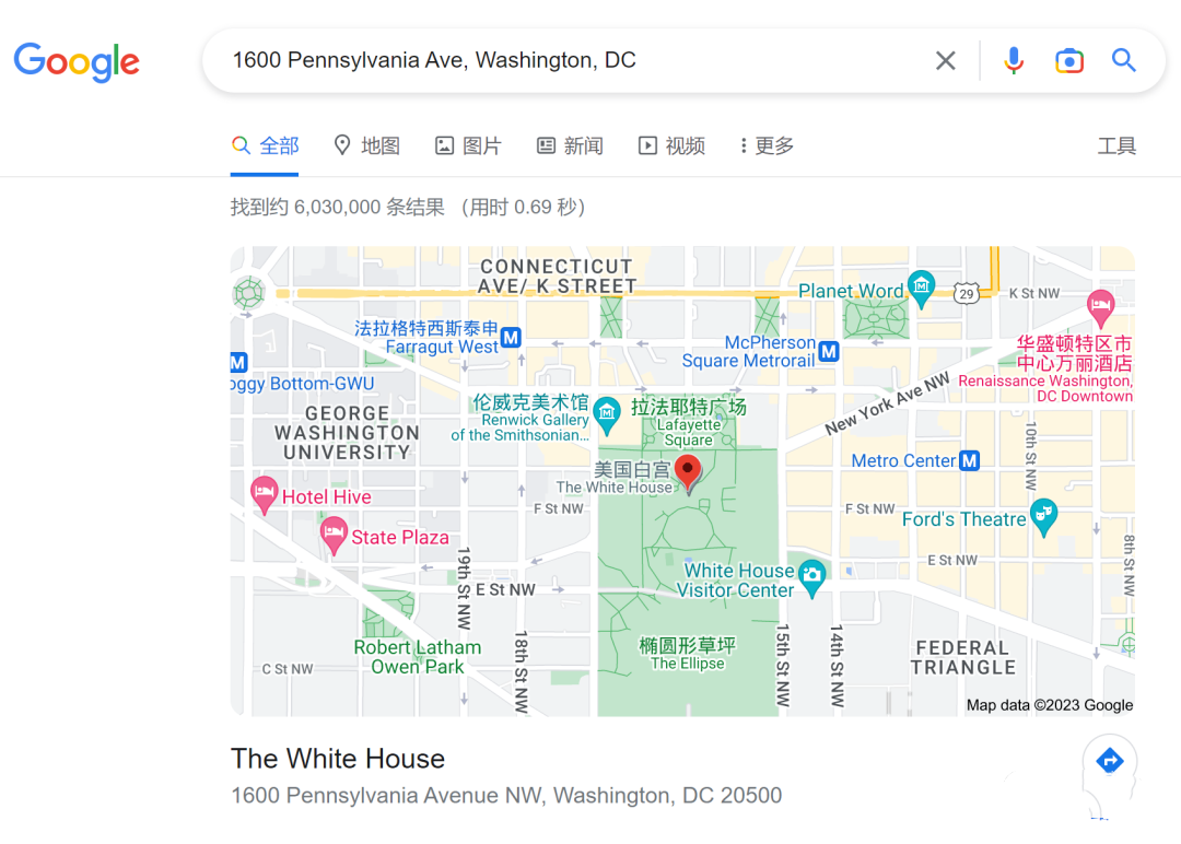 外贸seo网站建设_北京外贸网站seo_seo外贸网站制作公司