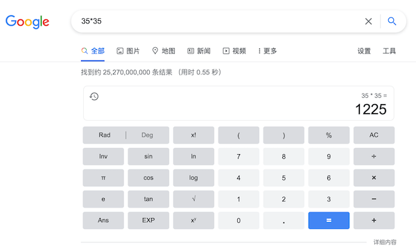 seo外贸网站制作公司_外贸seo网站建设_北京外贸网站seo