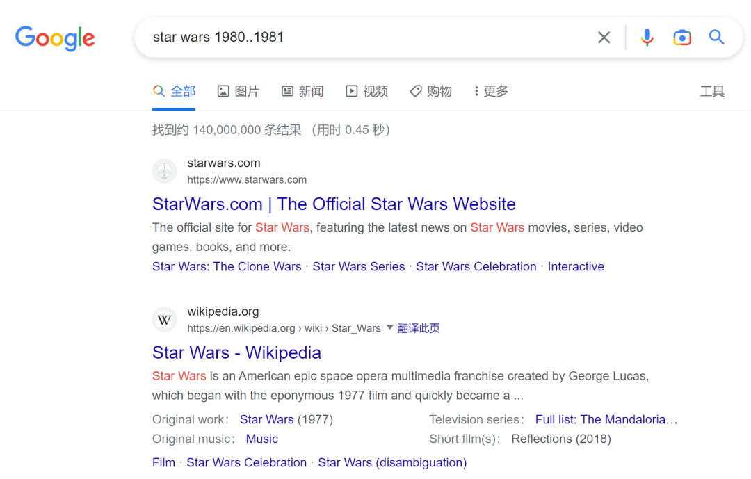 北京外贸网站seo_外贸seo网站建设_seo外贸网站制作公司