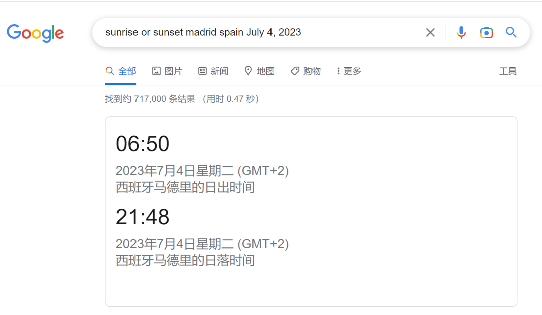 seo外贸网站制作公司_外贸seo网站建设_北京外贸网站seo