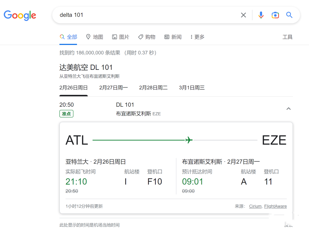 外贸seo网站建设_seo外贸网站制作公司_北京外贸网站seo