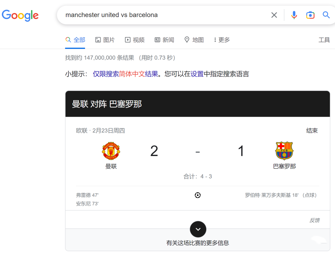 外贸seo网站建设_seo外贸网站制作公司_北京外贸网站seo