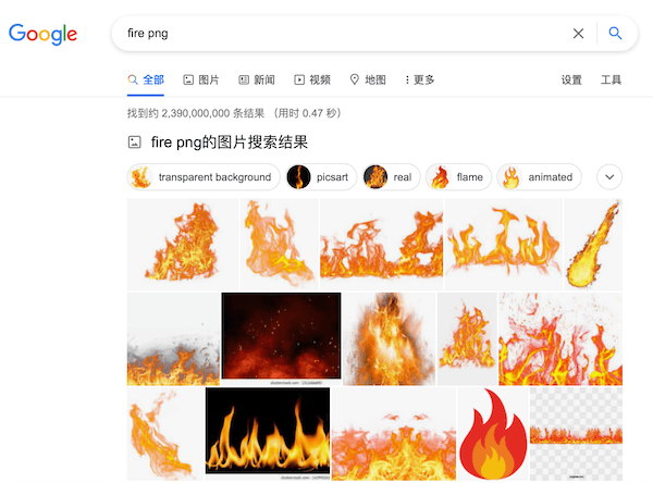 北京外贸网站seo_外贸seo网站建设_seo外贸网站制作公司