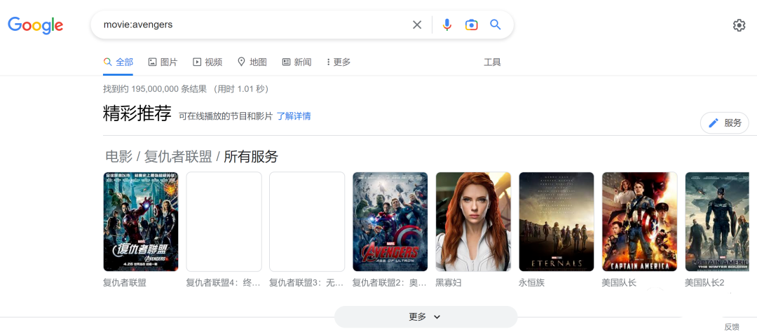 seo外贸网站制作公司_外贸seo网站建设_北京外贸网站seo