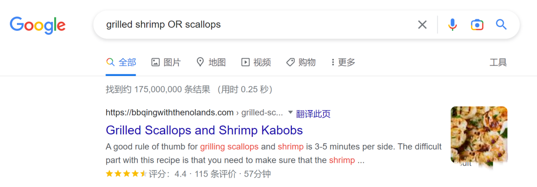 seo外贸网站制作公司_外贸seo网站建设_北京外贸网站seo