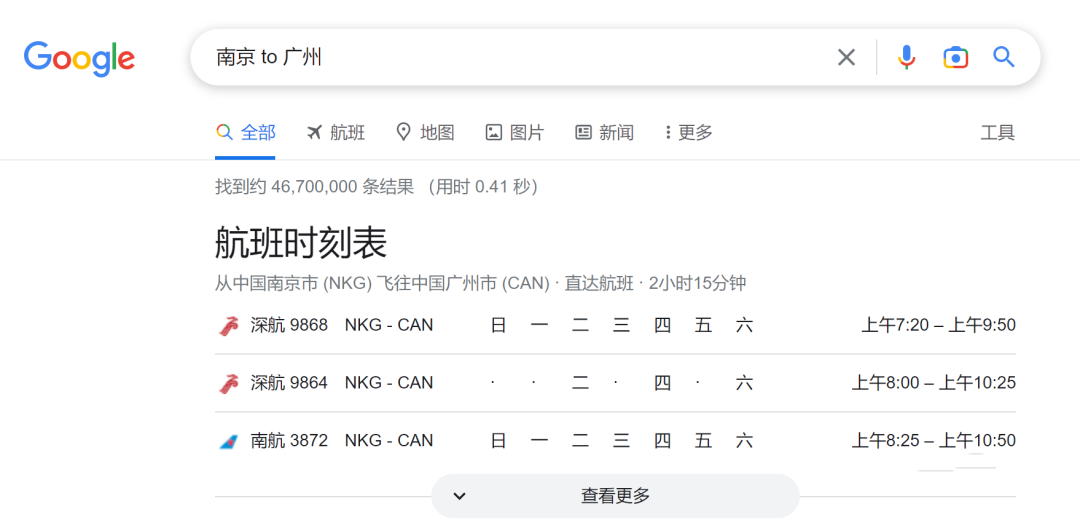 外贸seo网站建设_seo外贸网站制作公司_北京外贸网站seo