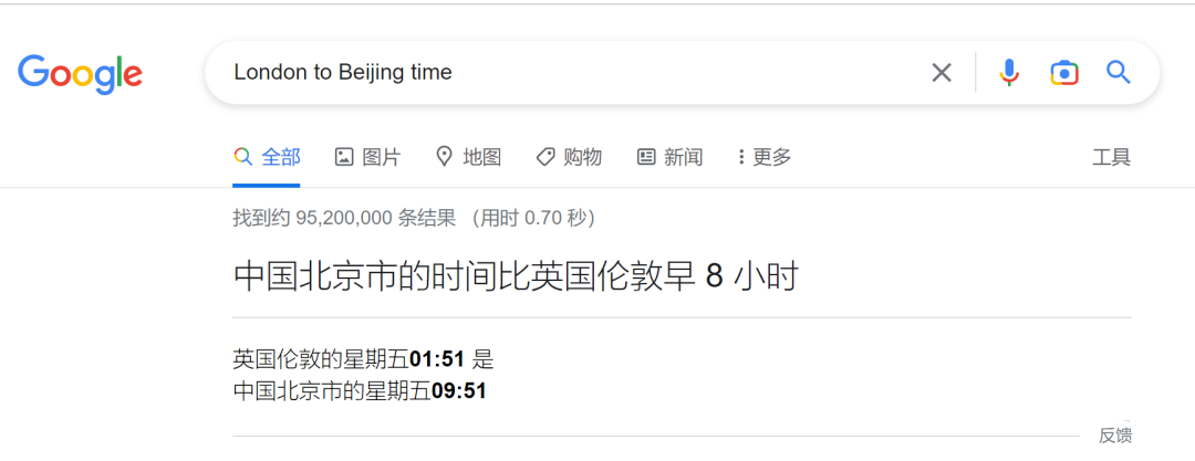 seo外贸网站制作公司_外贸seo网站建设_北京外贸网站seo