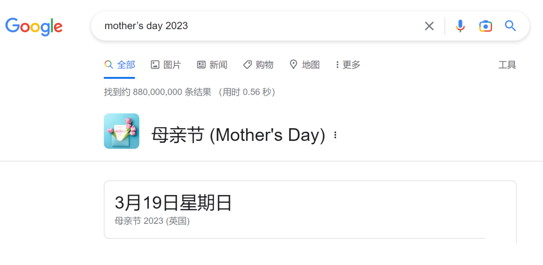 北京外贸网站seo_seo外贸网站制作公司_外贸seo网站建设