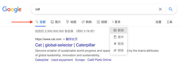 北京外贸网站seo_seo外贸网站制作公司_外贸seo网站建设