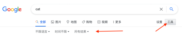 seo外贸网站制作公司_外贸seo网站建设_北京外贸网站seo