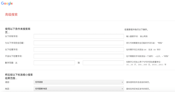 外贸seo网站建设_seo外贸网站制作公司_北京外贸网站seo