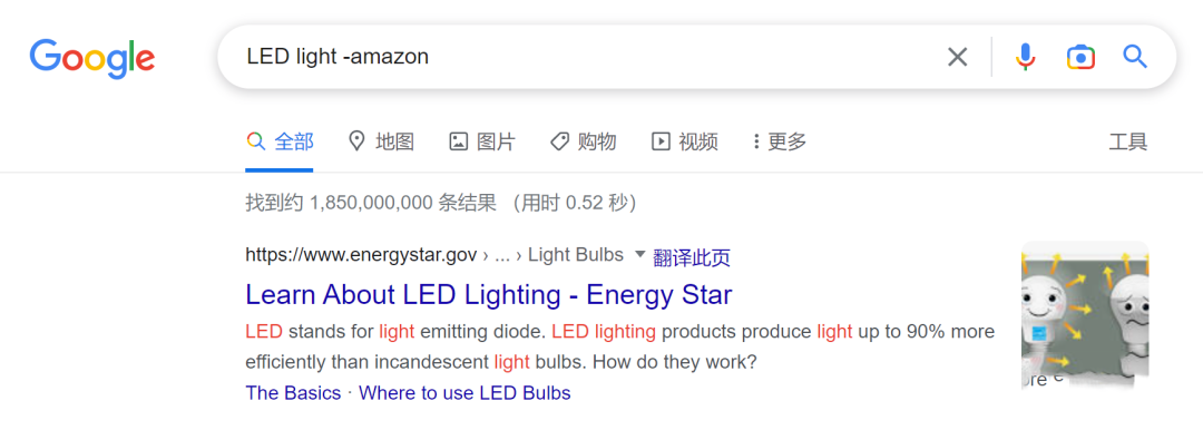 北京外贸网站seo_外贸seo网站建设_seo外贸网站制作公司