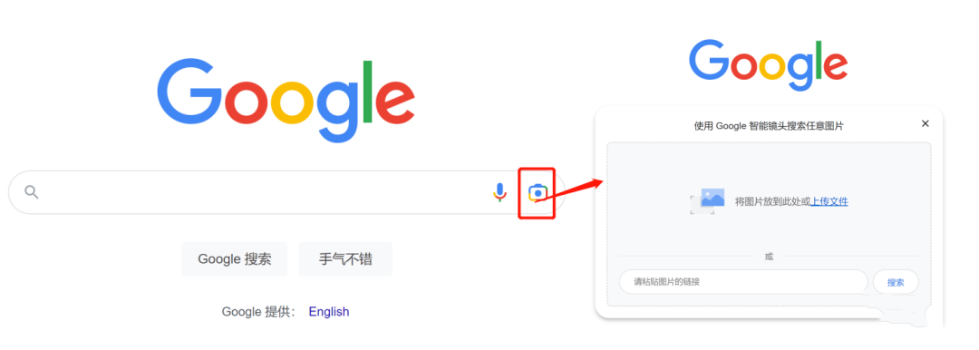 北京外贸网站seo_seo外贸网站制作公司_外贸seo网站建设
