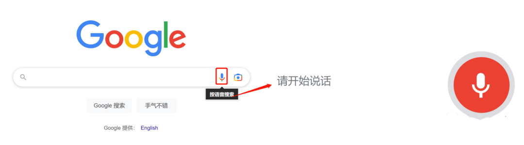 北京外贸网站seo_外贸seo网站建设_seo外贸网站制作公司