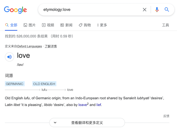 外贸seo网站建设_北京外贸网站seo_seo外贸网站制作公司