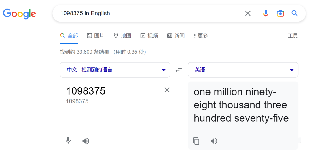 seo外贸网站制作公司_外贸seo网站建设_北京外贸网站seo