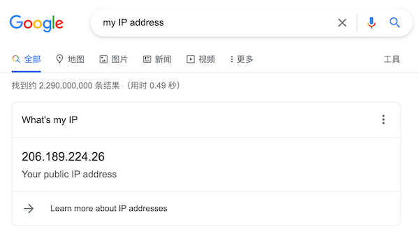 北京外贸网站seo_外贸seo网站建设_seo外贸网站制作公司
