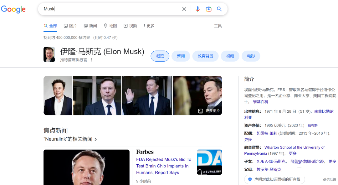 外贸seo网站建设_北京外贸网站seo_seo外贸网站制作公司