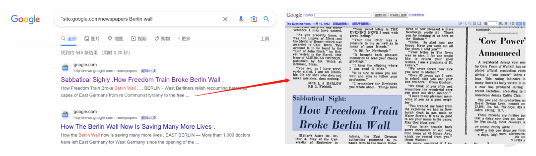 北京外贸网站seo_外贸seo网站建设_seo外贸网站制作公司