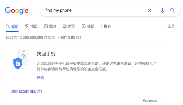 北京外贸网站seo_外贸seo网站建设_seo外贸网站制作公司