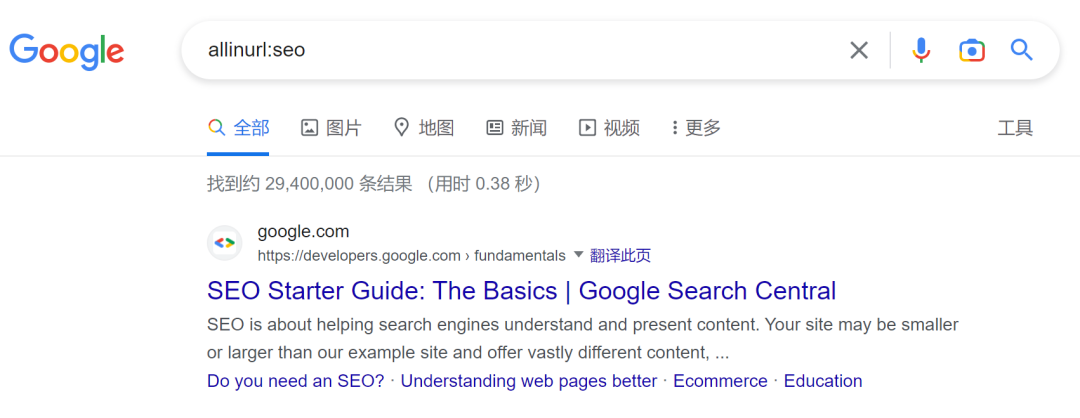 北京外贸网站seo_seo外贸网站制作公司_外贸seo网站建设