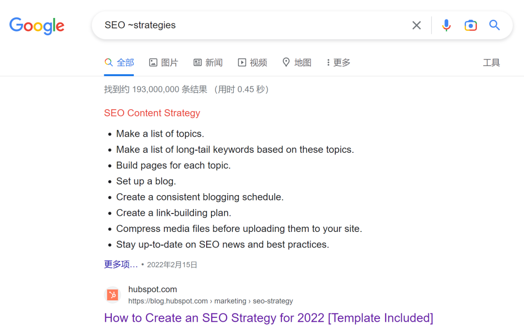 seo外贸网站制作公司_外贸seo网站建设_北京外贸网站seo