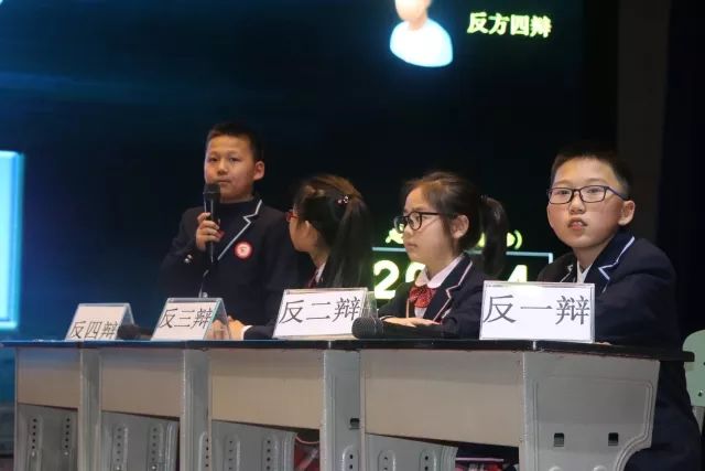 科技发展利弊反方资料_科技发展利与弊反方_科技发展的利与弊反方辩论词