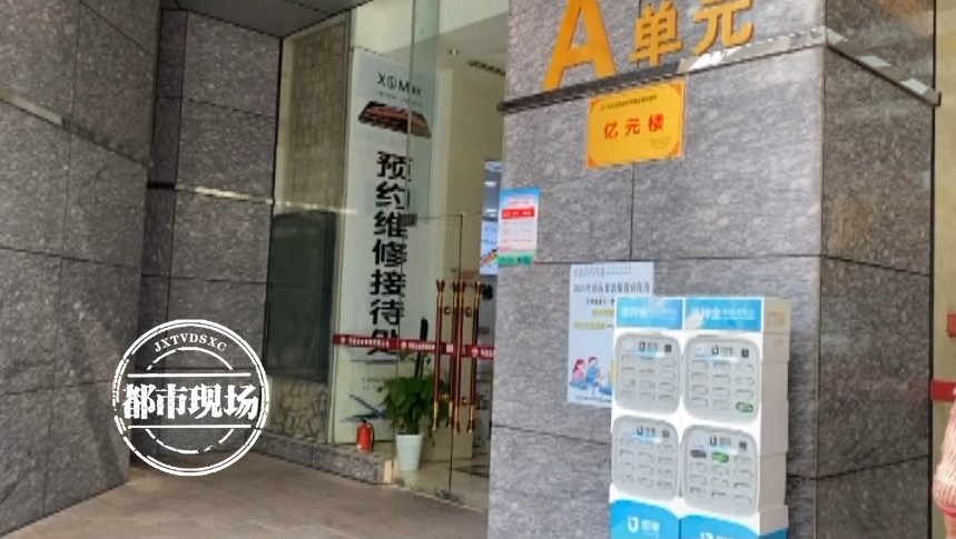 苹果维修中心节假日上班吗_苹果 维修中心_苹果维修中心官网