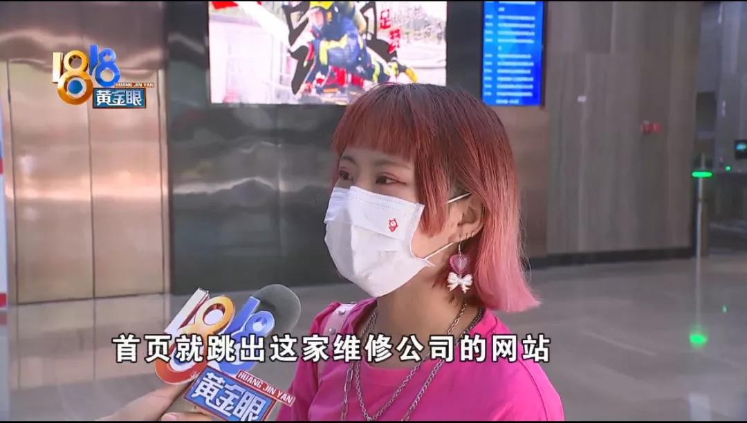苹果维修中心电话_苹果维修中心节假日上班吗_苹果 维修中心