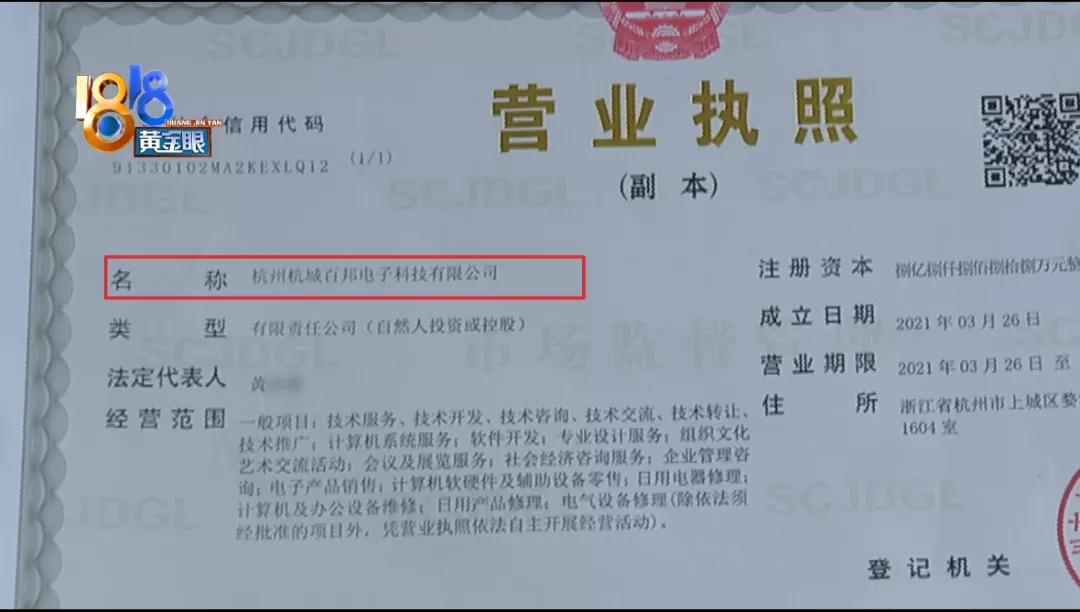 苹果维修中心电话_苹果 维修中心_苹果维修中心节假日上班吗
