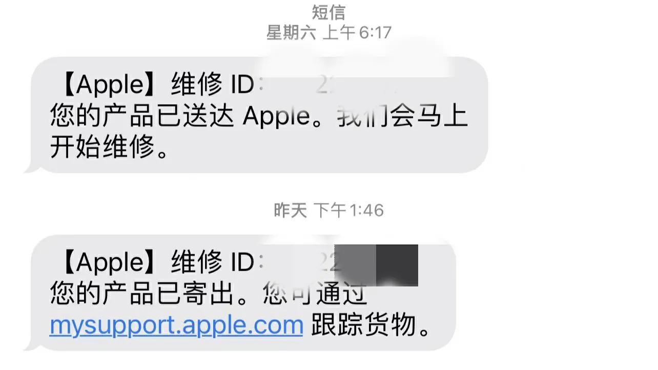苹果 维修中心_苹果维修中心官网_苹果维修中心电话