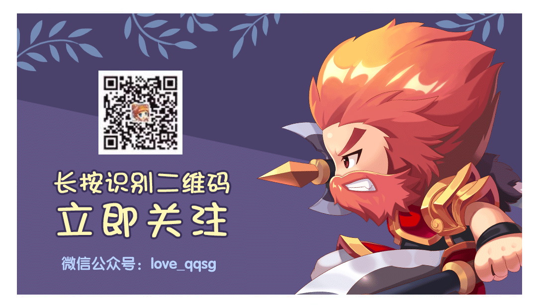 qq三国体验服正服怎么切换_qq三国体验服物价_qq三国体验服有福利吗