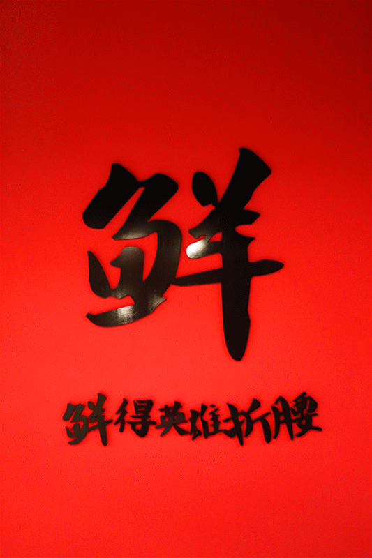 鸭头锅配菜都有什么_千锅鸭头是哪个菜系_锅菜系鸭头是哪里的菜