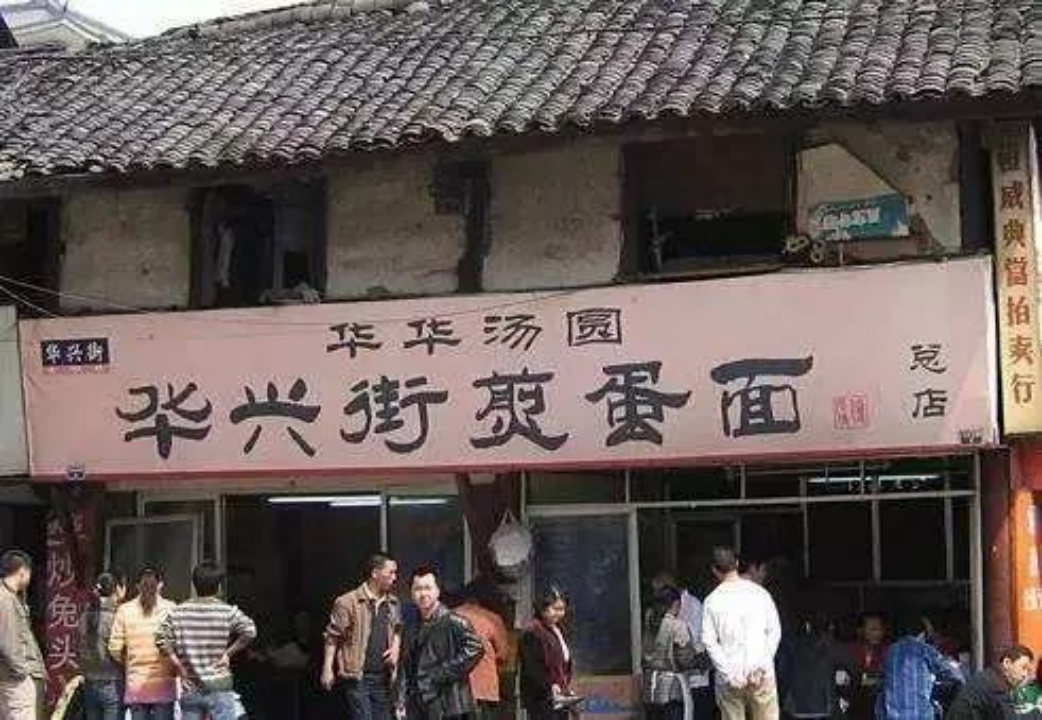 鸭头锅配菜都有什么_千锅鸭头是哪个菜系_鸭头锅的做法