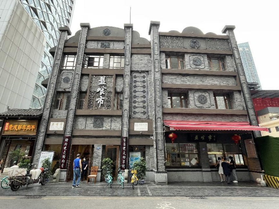 鸭头锅配菜都有什么_鸭头锅的做法_千锅鸭头是哪个菜系
