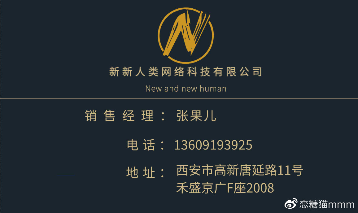 seo引擎优化专员_网站专业优化公司_seo网站优化专员