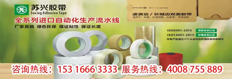 深圳市荣天视科技发展有限公司_深圳科荣股份是国企吗_科技(深圳)有限公司