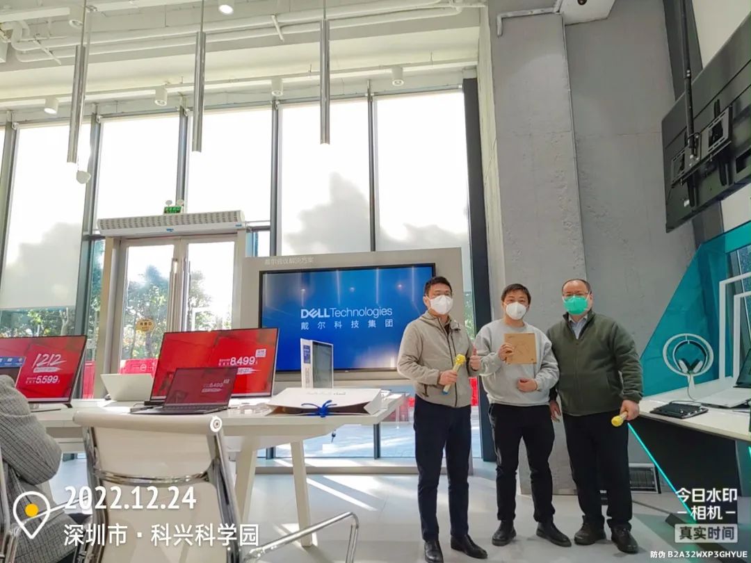 戴尔官方维修服务中心_戴尔服务器维修中心_戴尔维修中心官网
