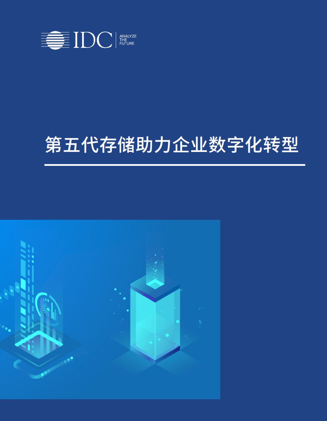 戴尔官方维修服务中心_戴尔器维修中心服务电话_戴尔服务器维修中心