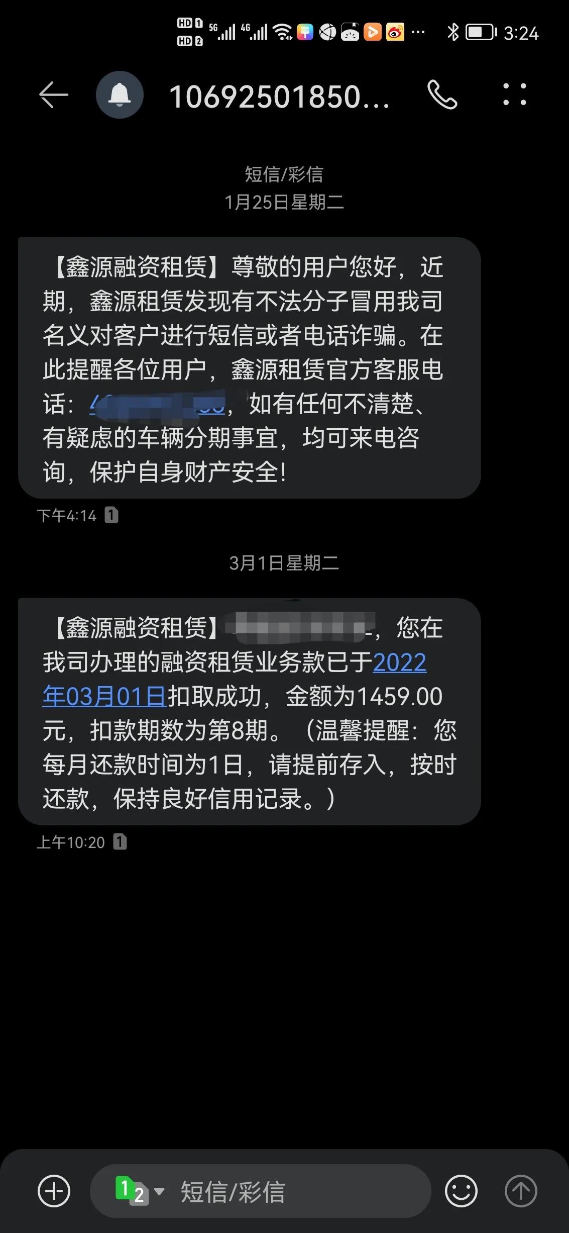 买新车分期付款流程_新车分期购车流程_分期付款买车怎么操作