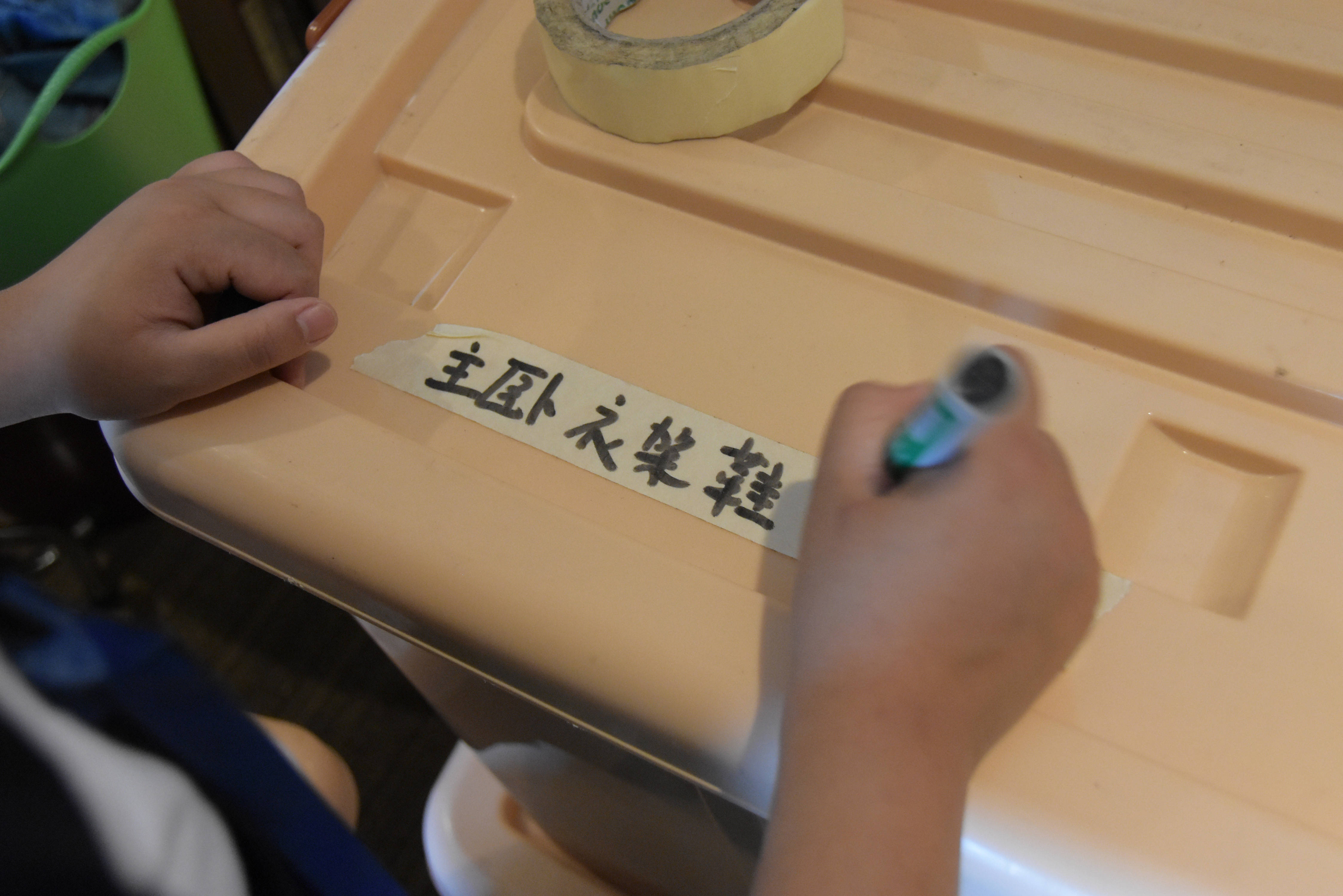 搬家准备工作的句子_搬家准备工作做完朋友圈文案_搬家准备工作