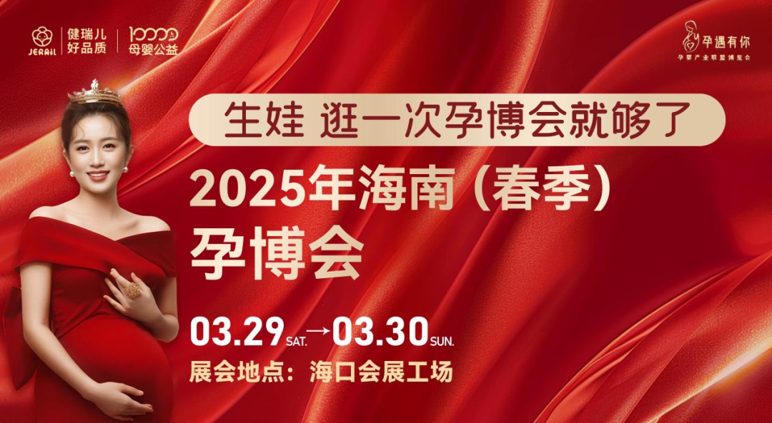 购物清单模式_准妈妈购物清单 2025_购物清单什么意思
