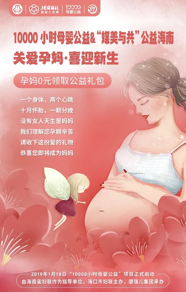 购物清单什么意思_准妈妈购物清单 2025_购物清单模式