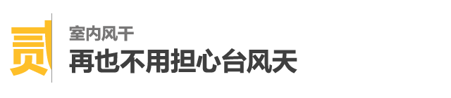阳台晒太阳_阳台上可以放浴缸吗_在阳台上能晒日光浴吗